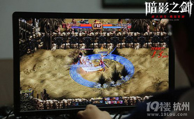 擦擦擦！《暗影之劍》簡(jiǎn)直就是一款奇葩網(wǎng)游！