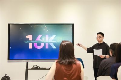 漢王友基與廣州美術(shù)學(xué)院達成校企戰(zhàn)略合作，共繪影視教育新藍圖