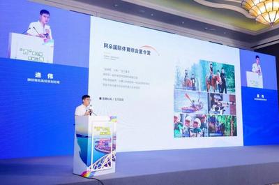 10條研學(xué)線路探秘山海 2022西海岸暑期研學(xué)計劃啟動